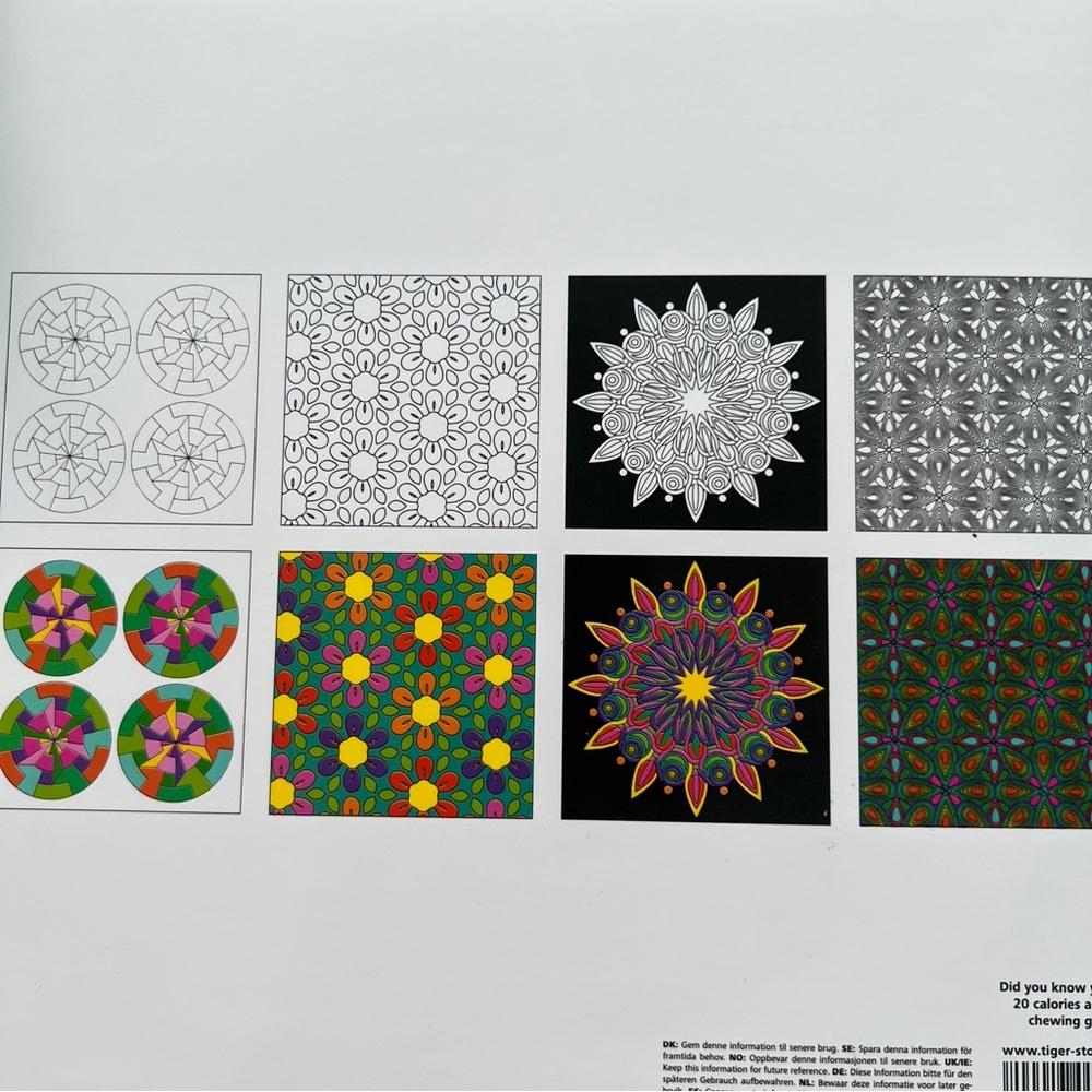 Adult Coloring Book Geometric patterns - Picture 2 of 3